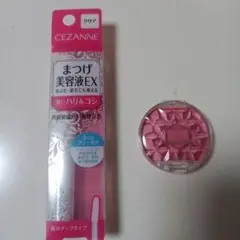 CEZANNE まつげ美容液EX 　キャンメイク　クリームチーク　2点セット
