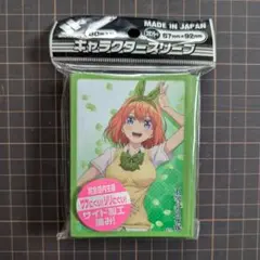 2026年最新】ヴァイスシュヴァルツ 五等分の花嫁 未開封の人気アイテム