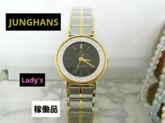 JUNGHANS　ユンハンス　MEISTER　ラウンド　レディース　ウォッチのサムネイル