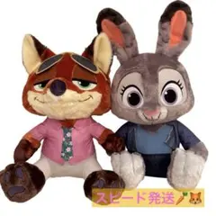 ズートピア2 Bigぬいぐるみ ニック&ジュディ