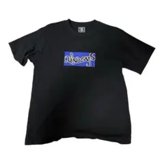 always do what you should do Tシャツのサムネイル