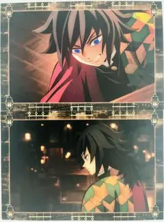 鬼滅の刃　冨岡義勇　無限城編 劇場半券 ポストカード2枚セット