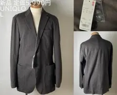 ★【 新品 定価5,990円】ユニクロ コンフォート テーラード ジャケット L