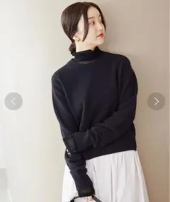 Item thumbnail for item 354b70cb-53e8-47a4-b8e6-c2804d865227