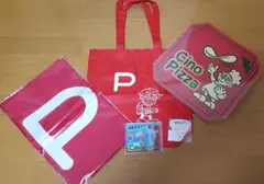 ○○の主役は我々だ チーノ 絶望スケイプ ピザボックス グッズセット