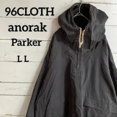 96CLOTH anorak Parker LLのサムネイル