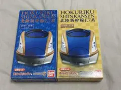 Item thumbnail for item 39f4830d-a872-4e20-aafa-03ff7e943297