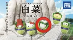 アナ（プロフィール必読）様 リクエスト 2点 まとめ商品