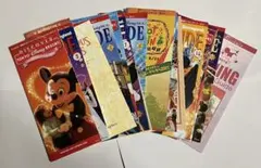 ディズニー　ディスカバー　ガイド　2003年のサムネイル