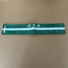 ムー様 リクエスト 2点 まとめ商品