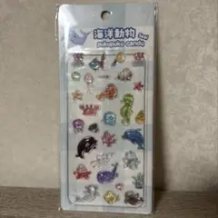 Item thumbnail for item 43023f05-9dcc-4cf7-842a-395dbe7a0d7e