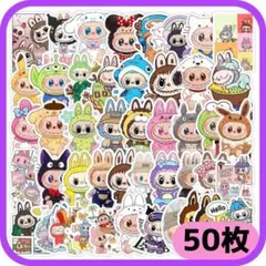 yuu✳︎゜様 リクエスト 2点 まとめ商品