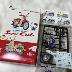 ホンダ スーパーカブ サンリオキャラクターズ 組立キット　クロミのサムネイル