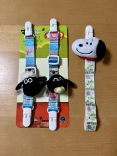 ひつじのショーン スヌーピー ベビークリップ
