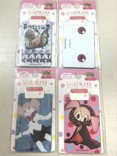 まどマギ　カードミラー　4枚セット