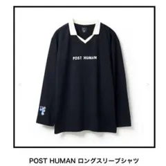 2026年最新】post human 米津の人気アイテム - メルカリ