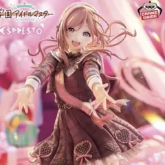 BANDAI ESPRESSO 姫崎 莉波　学園アイドルマスター