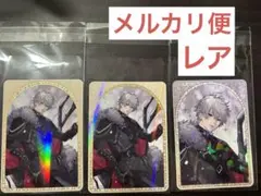 Item thumbnail for item 710afca0-c859-4522-8137-c7ef7e414d87