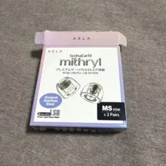 AZLA SednaEarfit mithryl Standard MSサイズのサムネイル