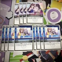 ホロカ　SorAZセレブレーション　フレンドリーパソコン