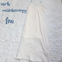 【アースミュージックアンドエコロジー】パイピング キャミワンピース free