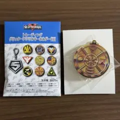 Item thumbnail for item 1d7b58f0-1bf9-472d-ac86-f1782a6a2501