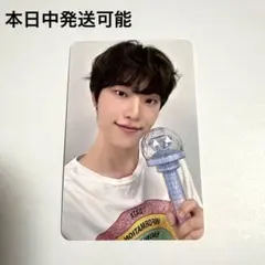 SEVENTEEN ディノ ケレン caratzone 限定 トレカ