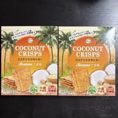 ヴァンガード 愛知県愛西市 れんこんメンチカツ レコメン カード