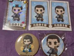 戦国BASARA 片倉小十郎 まとめ売り - メルカリ