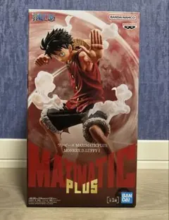 2026年最新】maximatic ルフィの人気アイテム - メルカリ