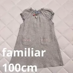 familiar 100cmパフスリーブモチーフ付き刺繍ワンピース