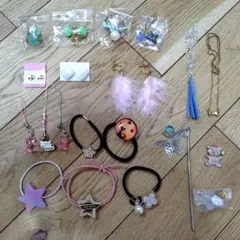 アクセサリーセット（イヤリング・ヘアゴムなど）