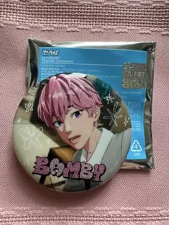 Item thumbnail for item 4adce300-7597-494f-90f4-817a76a9ae48