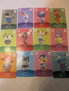 あつ森amiiboまとめ売り12枚セット
