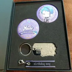 ツイステ フロイド・リーチ バースデーセット