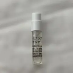 イソップ オルナー Aesop Aurner 1mlのサムネイル