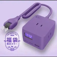 2026年最新】福袋 CIOの人気アイテム - メルカリ