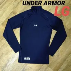 UNDER ARMOR【LG】アンダーウェア 長袖