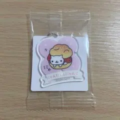 にゃんにゃんにゃんこ アクリルキーホルダー