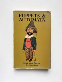 ［洋書］Puppets & Automata