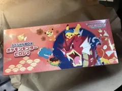 ポケモンセンターヒロシマ スペシャルBOX