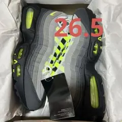 Nike Air Max 95 Big Bubble イエローグラデ 26.5