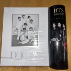 BTS DICON ISSUE N°10 V 写真集セット - メルカリ