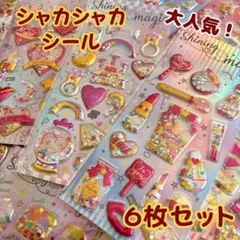 Item thumbnail for item b4fe9884-be7a-4778-bfd1-da70491da118