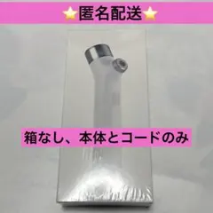 メディキューブミストデバイスのサムネイル