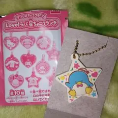 サンリオキャラクターズ Love！ラバ星ちょこクランチ タキシードサム
