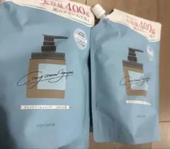 cocone ココネ クレイクリームシャンプー　リペアタイプ　詰め替え用セット