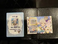 アイカツ プリパラ 入場者特典 カード　ひびき
