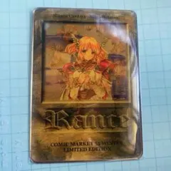 激レア 山本五十六 ミラーカード ランス「Rance」 C55限定 - メルカリ