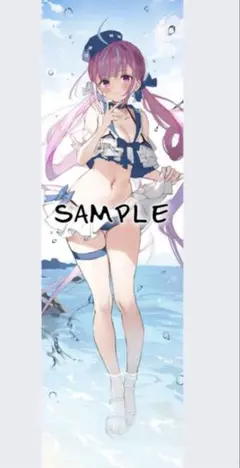 湊あくあ　タペストリー　ホロメン限定　水着　誕生日　記念 2026年最新】湊あくあ タペストリー 等身大の人気アイテム - メルカリ